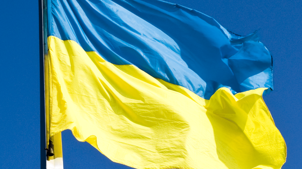 Ukraine-Flagge